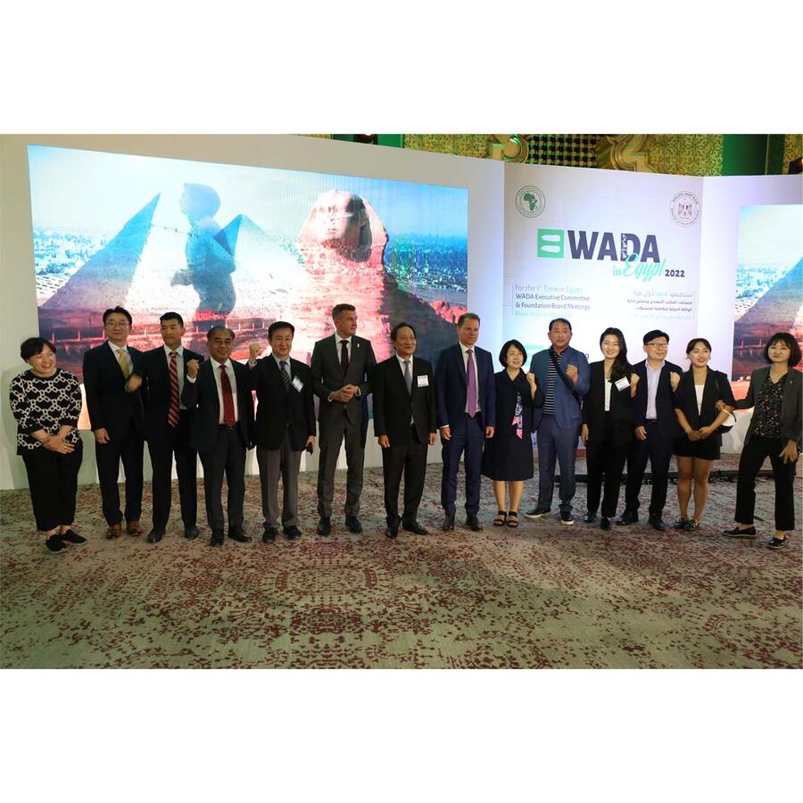 WADA selects Busan, Korea to host 2025 World Conference on Doping in