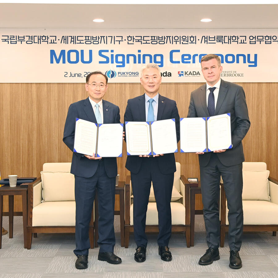 mou signing korea