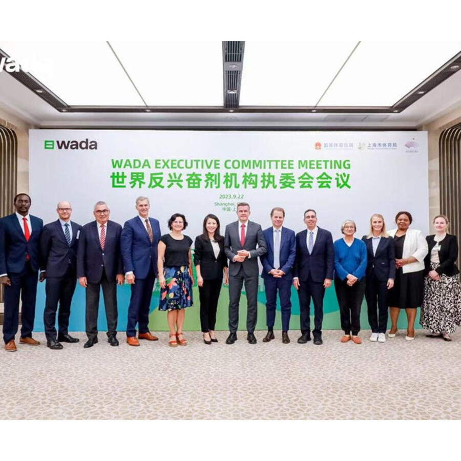 WADA launches first phase of 2027 World Anti-Doping Code and International  Standards Update Process